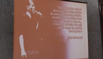 Dan 2, kadar 57